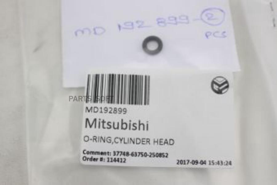 

Кольцо Уплотнительное Гбц MITSUBISHI арт. MD192899