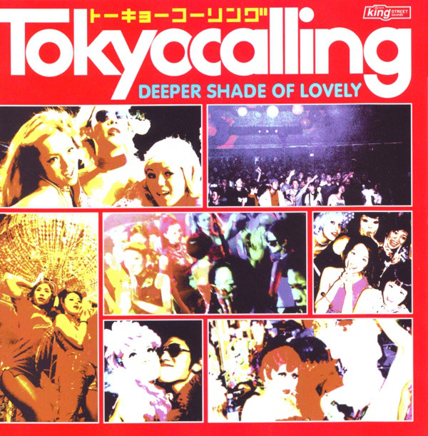 

Tokyocalling (Deeper Shades Of Lovely) (1 CD)