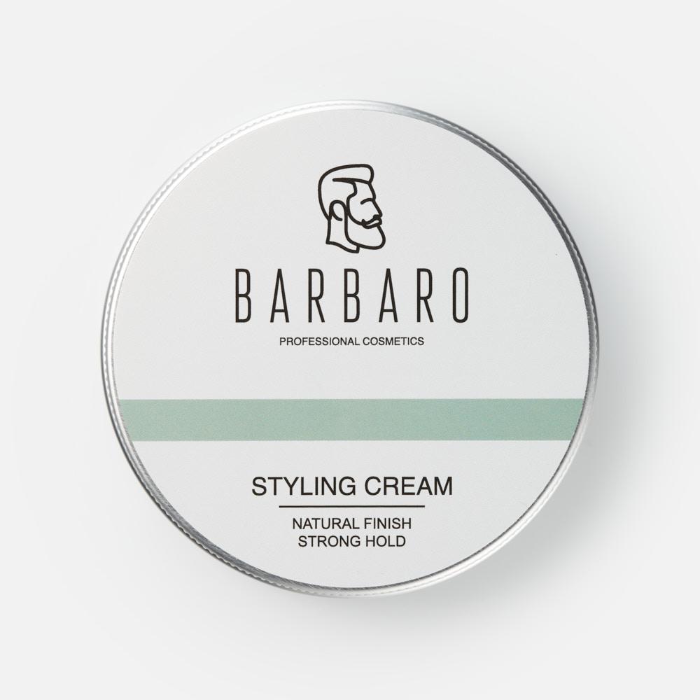 Крем для укладки волос Barbaro 100 гр.