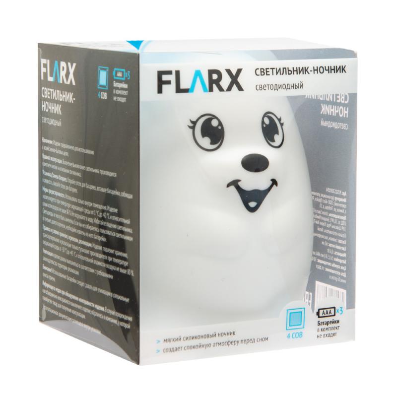 Светильник-ночник Flarx светодиодный в ассортименте