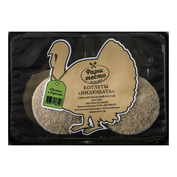 

Котлеты из индейки ФаршТесто Индюшата замороженные 400 г