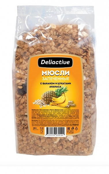 

Мюсли Deliactive запеченные с бананом и цукатами ананаса 300 г