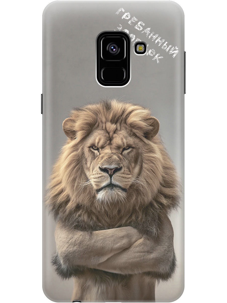 

Силиконовый чехол на Samsung Galaxy A8 (2018) с принтом "Зоопарк", Прозрачный;бежевый;серый, 716847510