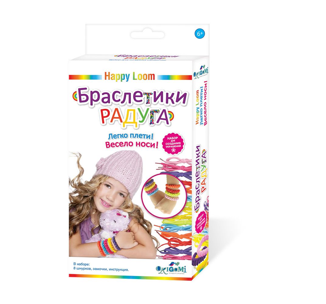 

Набор для творчества Happy Loom Браслетики радуга