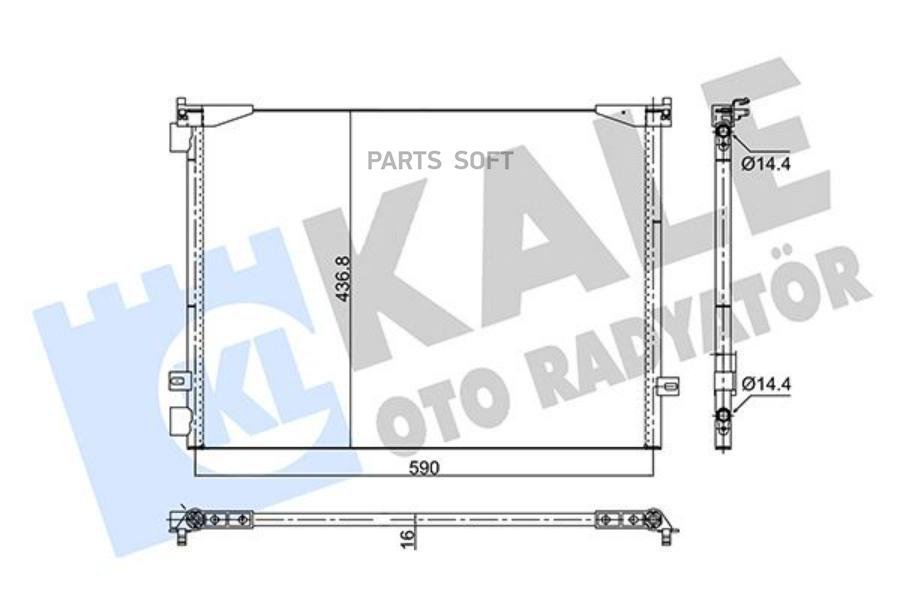 

Радиатор кондиционера NISSAN PRIMASTAR- OPEL VIVARO- RENAUL TRAFIC II- VAUXHALL VIVARO