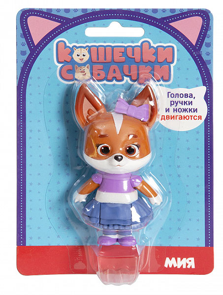 Фигурка Кошечки-Собачки Мия 8 см