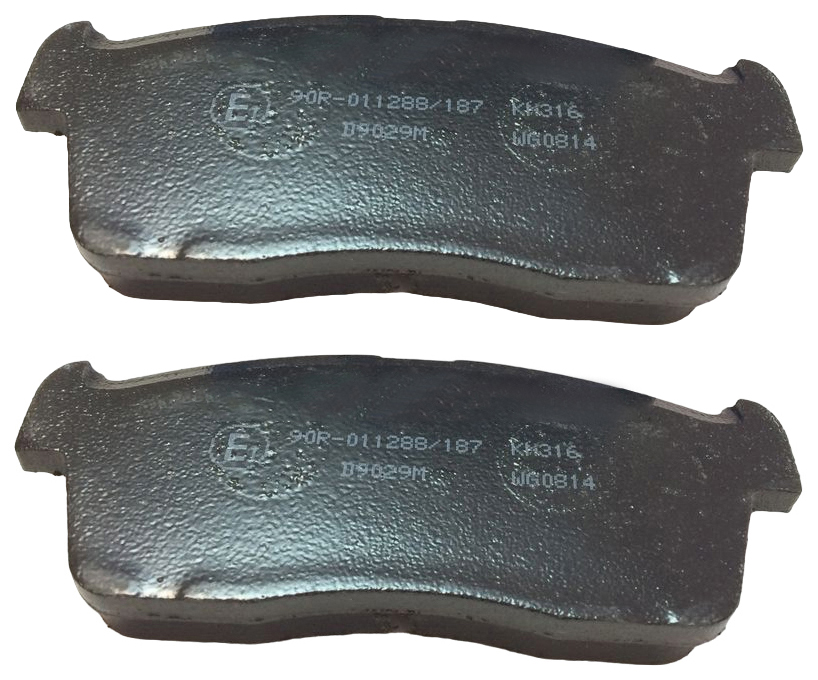 

Колодки тормозные дисковые передние Nissan Pathfinder III/Pixo 05> Suzuki Alto VII/Carry/I