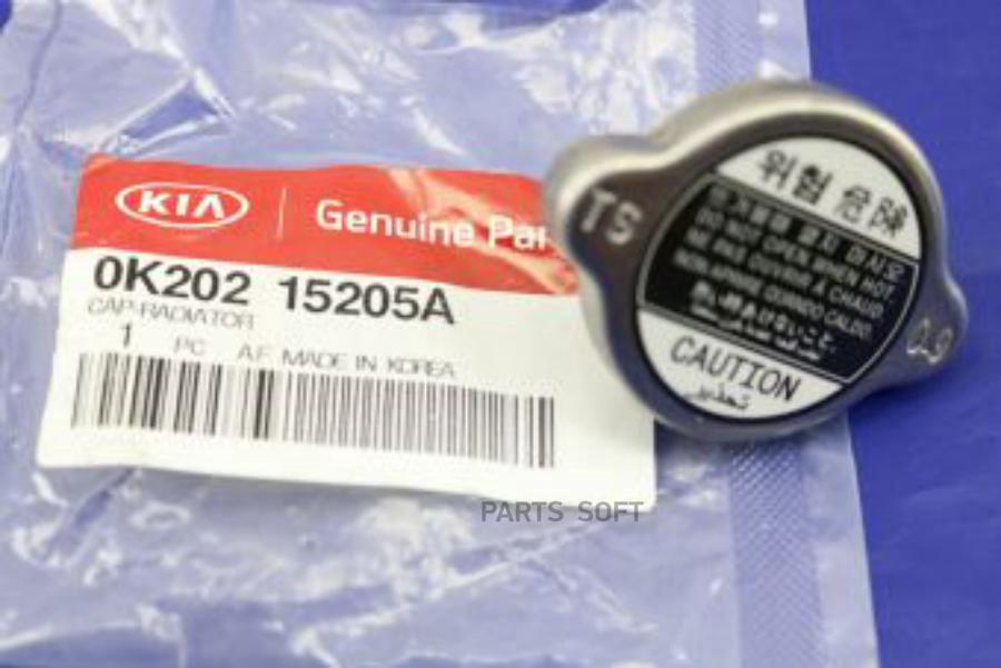 

Металлическая Крышка Радиатора HYUNDAIKIA 0K20215205A