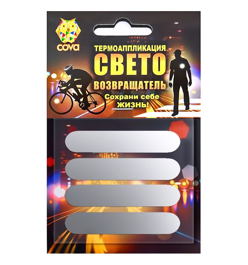 

Аппликации Cova Полоски 333-320