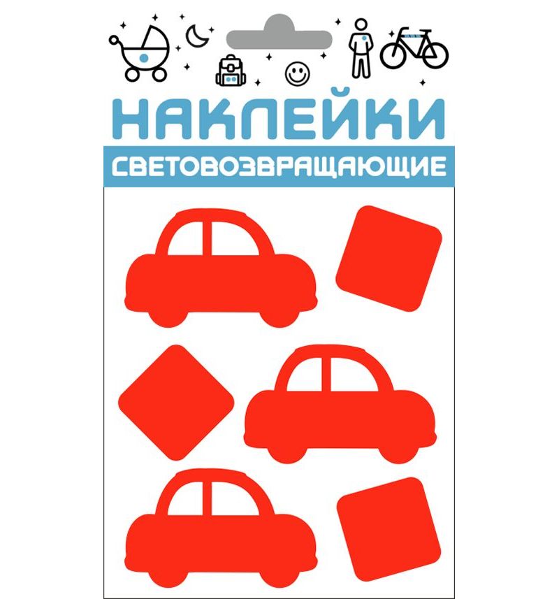 

Наклейки Cova Авто 333-424