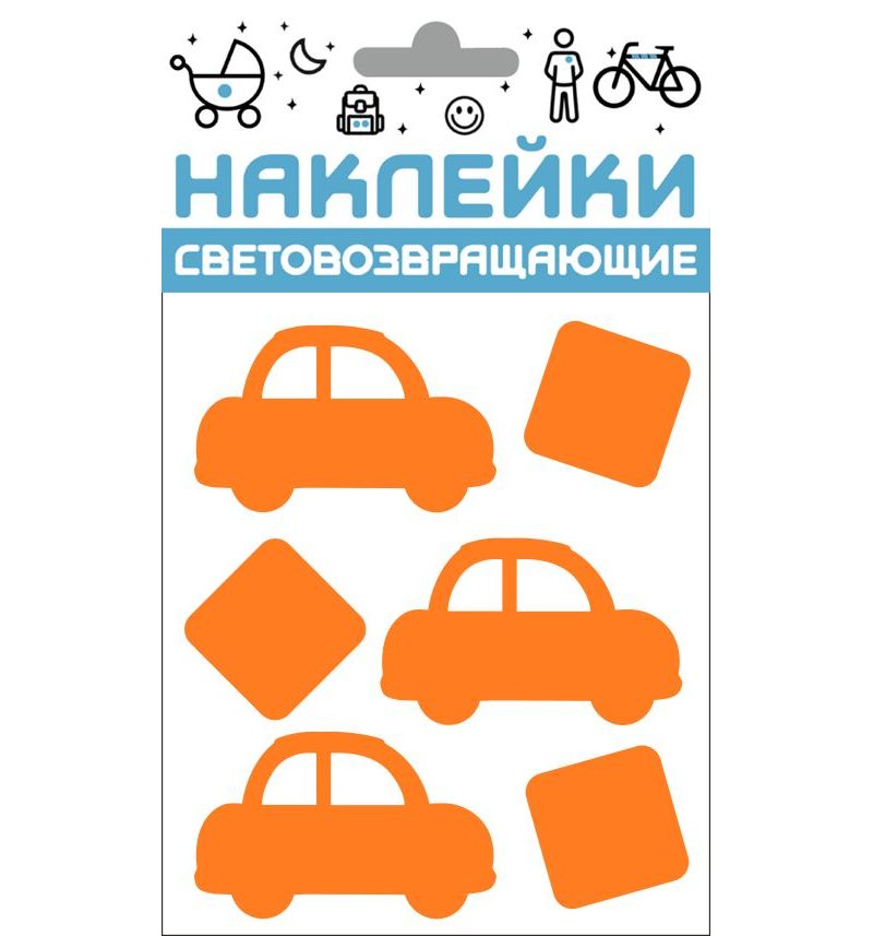 

Наклейки Cova Авто 333-423