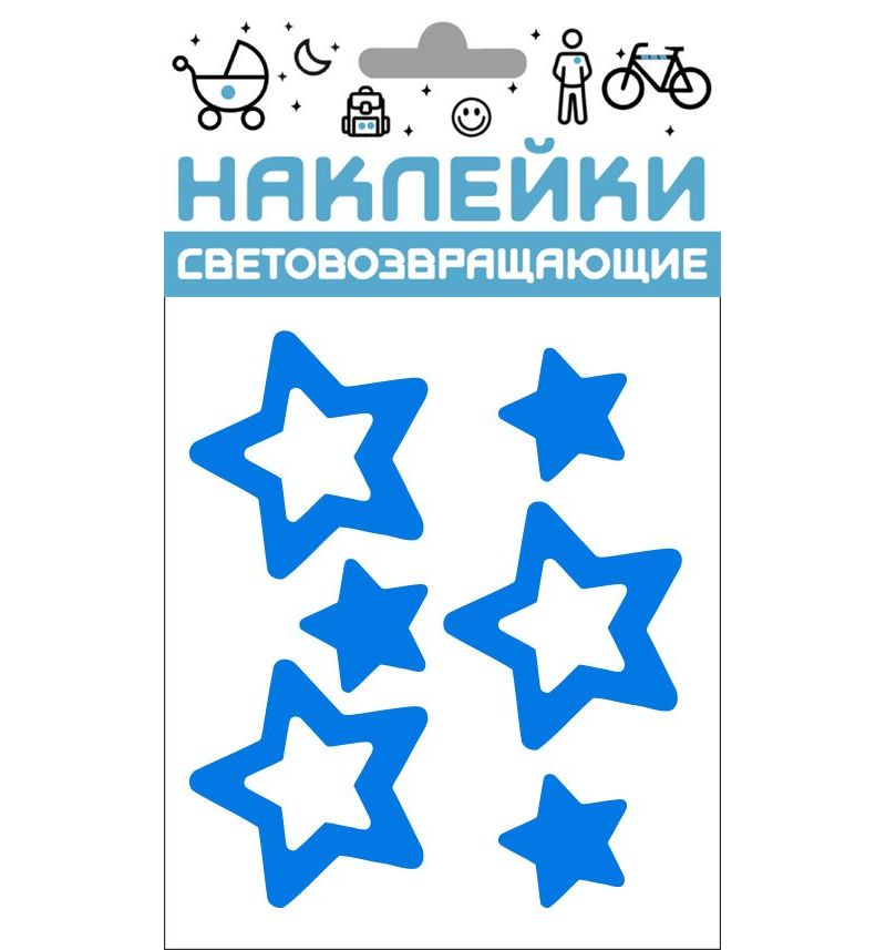 

Наклейки Cova Звездочки, синий