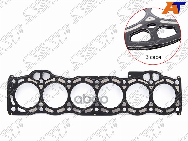 

SAT ST-11115-70062-S Прокладка ГБЦ TOYOTA MARK2/VEROSSA/ALTEZZA 1G-FE 03- металл 1шт