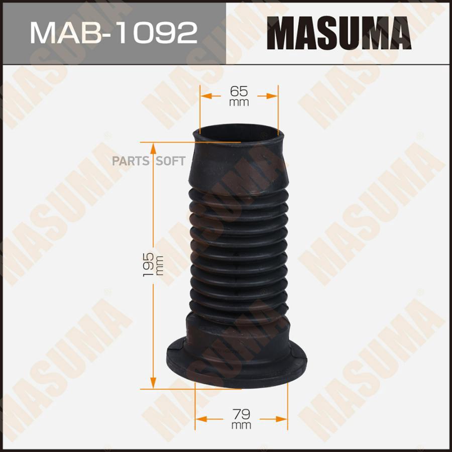

Пыльник стоек MASUMA