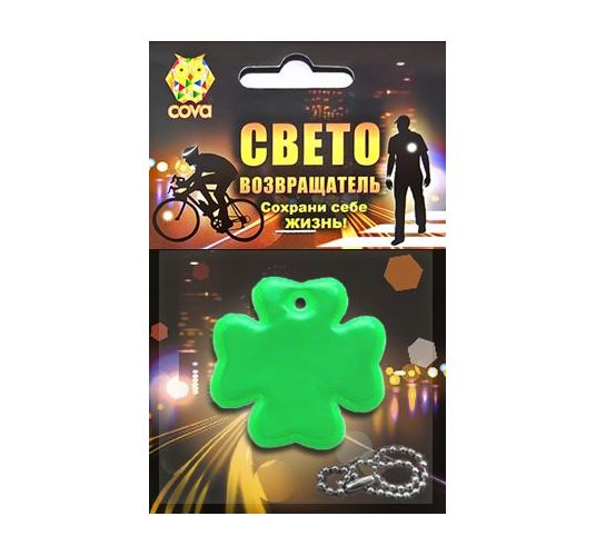 

Подвес Cova Клевер 333-352