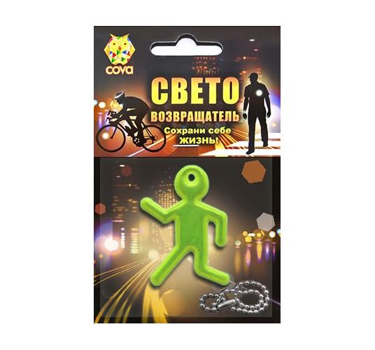 

Подвес Cova Пешеход 333-350