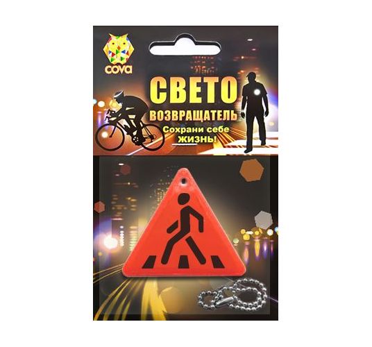 

Подвес Cova Треугольник 333-358