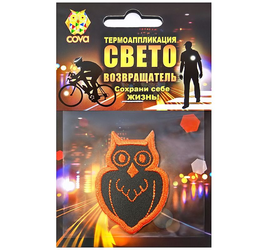 

Термошеврон Cova Совенок 333-001