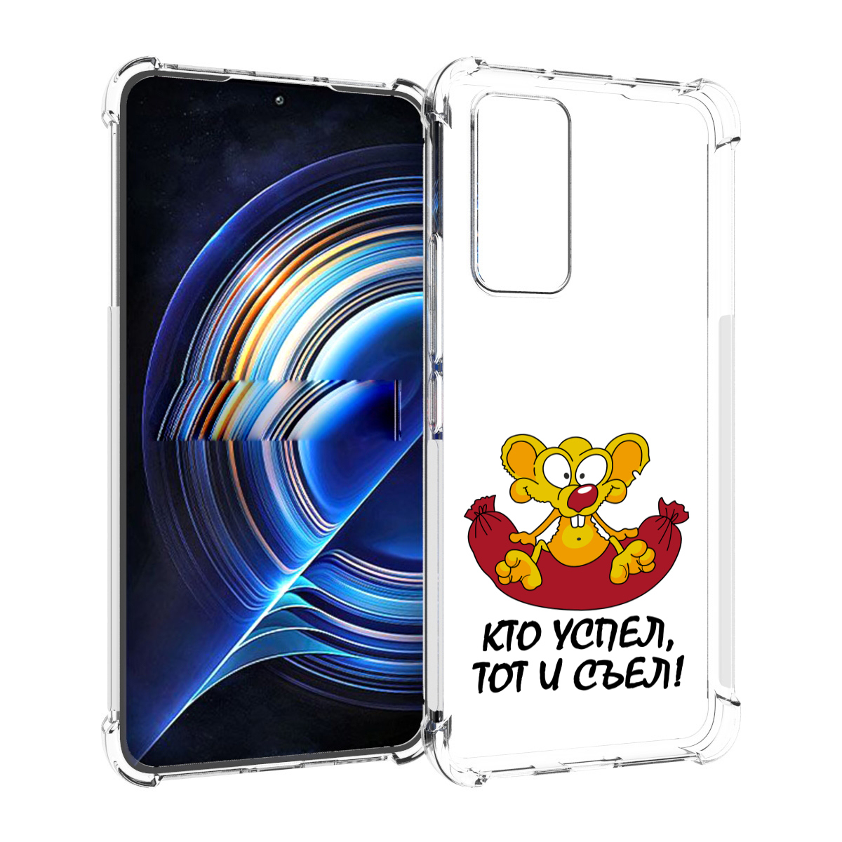 

Чехол MyPads кто успел тот и съел для Tecno Camon 19 Neo, Прозрачный, Tocco