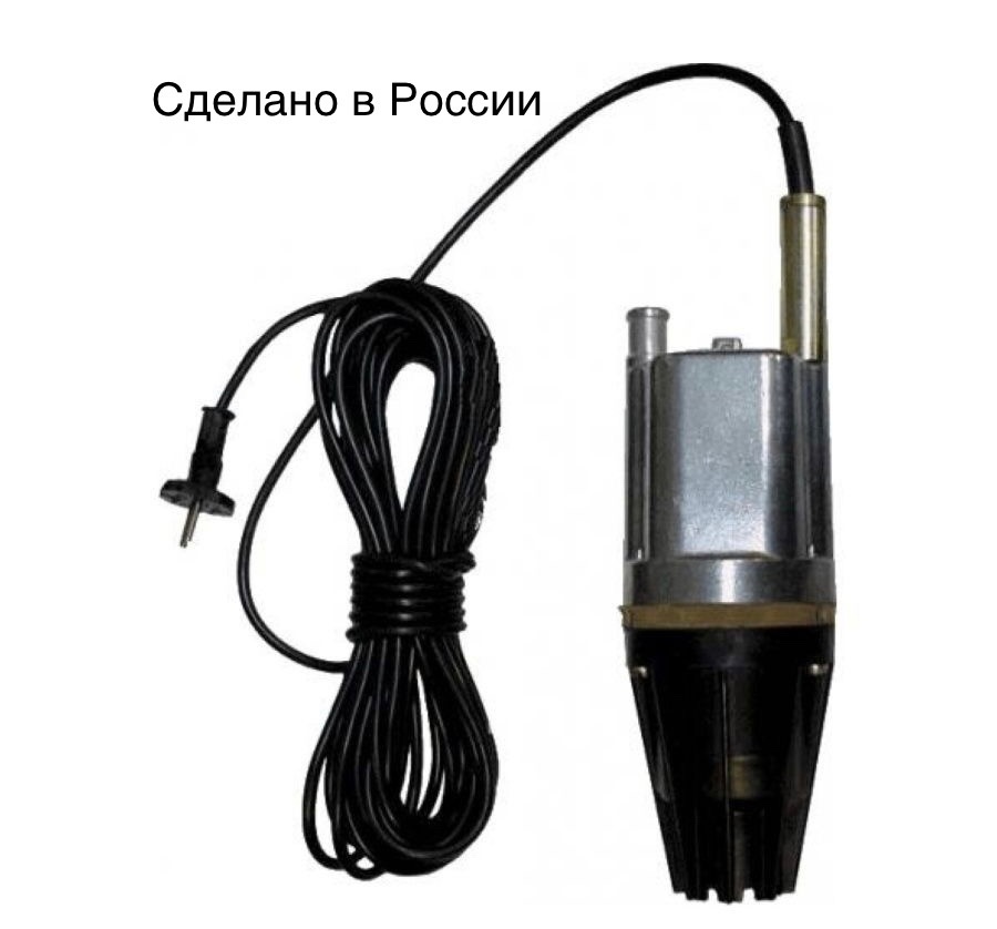 Колодезный насос погружной вибрационный Лепсе с нижним забором 10 метров