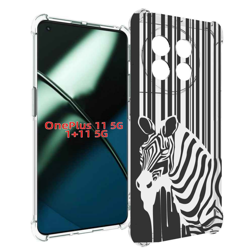 

Чехол MyPads Зебра для OnePlus 11, Прозрачный, Tocco