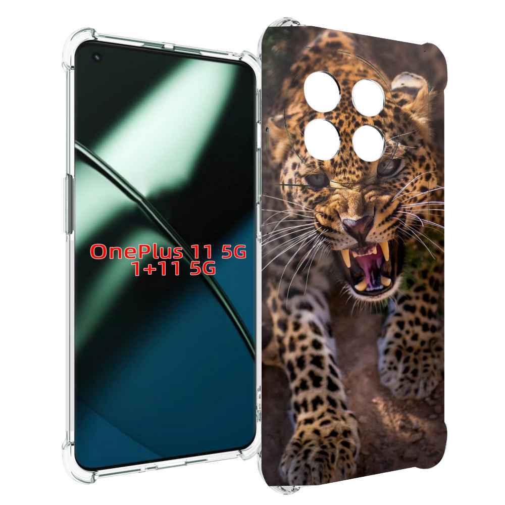 

Чехол MyPads Злой-гепард для OnePlus 11, Прозрачный, Tocco