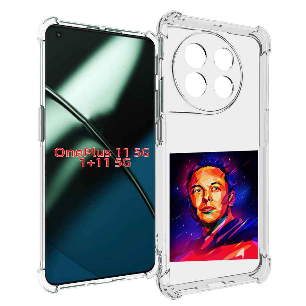 

Чехол MyPads Илон-Маск для OnePlus 11, Прозрачный, Tocco