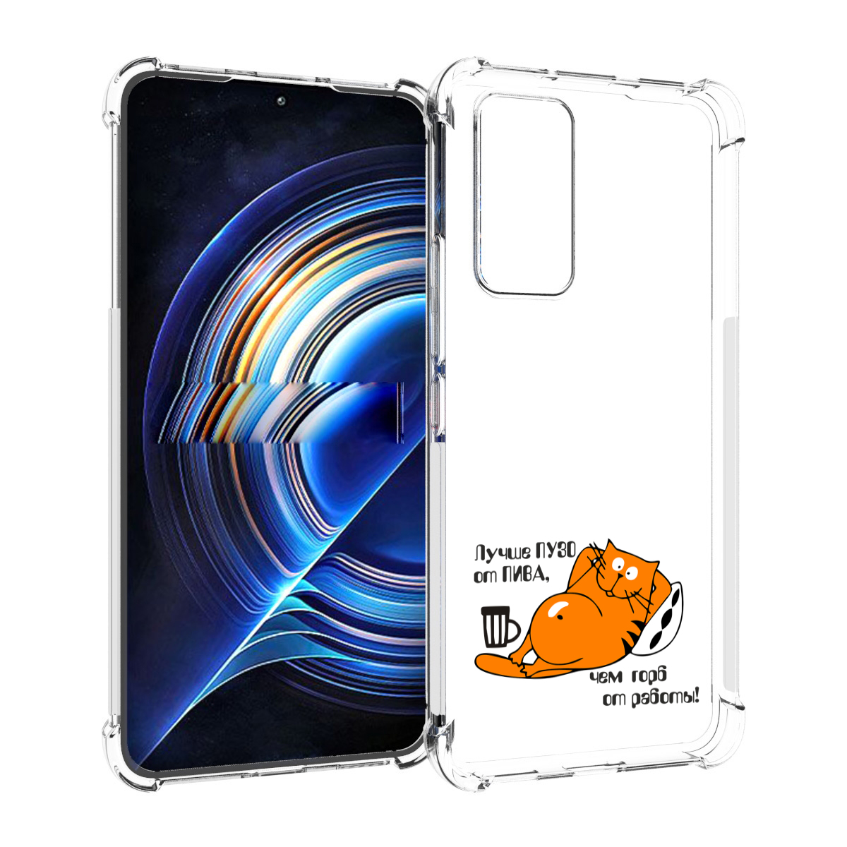 

Чехол MyPads лучше пузо для Tecno Camon 19 Neo, Прозрачный, Tocco