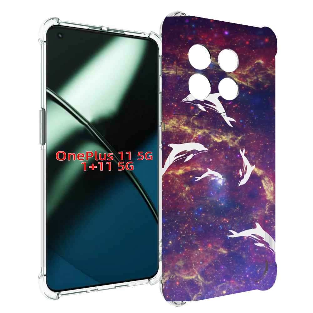 

Чехол MyPads Космические-дельфины для OnePlus 11, Прозрачный, Tocco