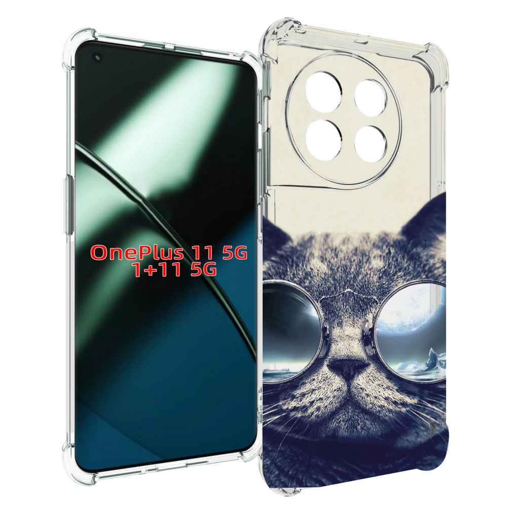

Чехол MyPads Кот-в-очках-2 для OnePlus 11, Прозрачный, Tocco