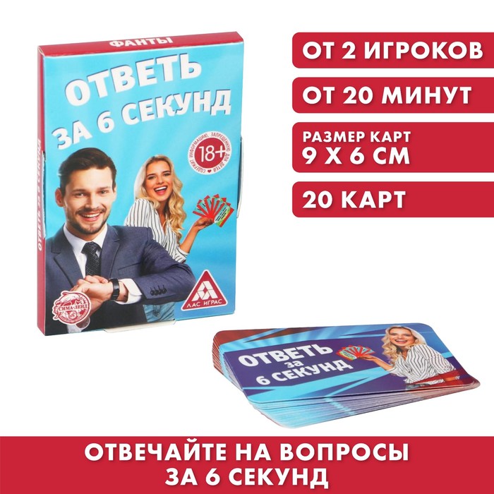 Развивающая игра ТИМБЕРГРУПП Сортер Чудо-мир, арт. IG0748