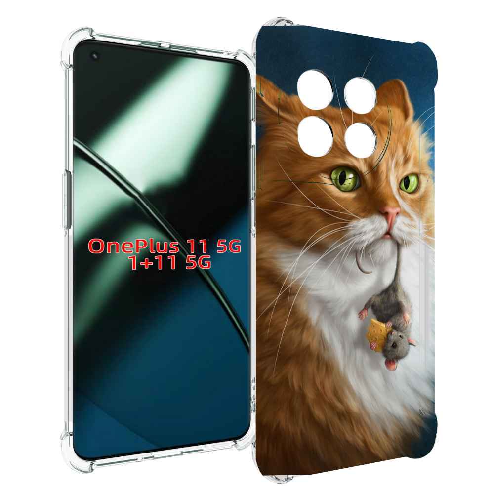 

Чехол MyPads Кот-и-мышь для OnePlus 11, Прозрачный, Tocco