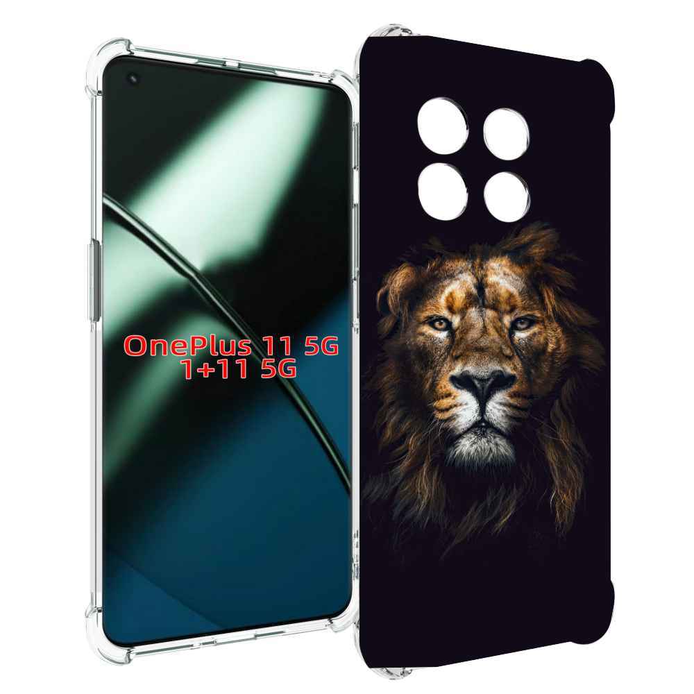 

Чехол MyPads Лев-в-тени мужской для OnePlus 11, Прозрачный, Tocco