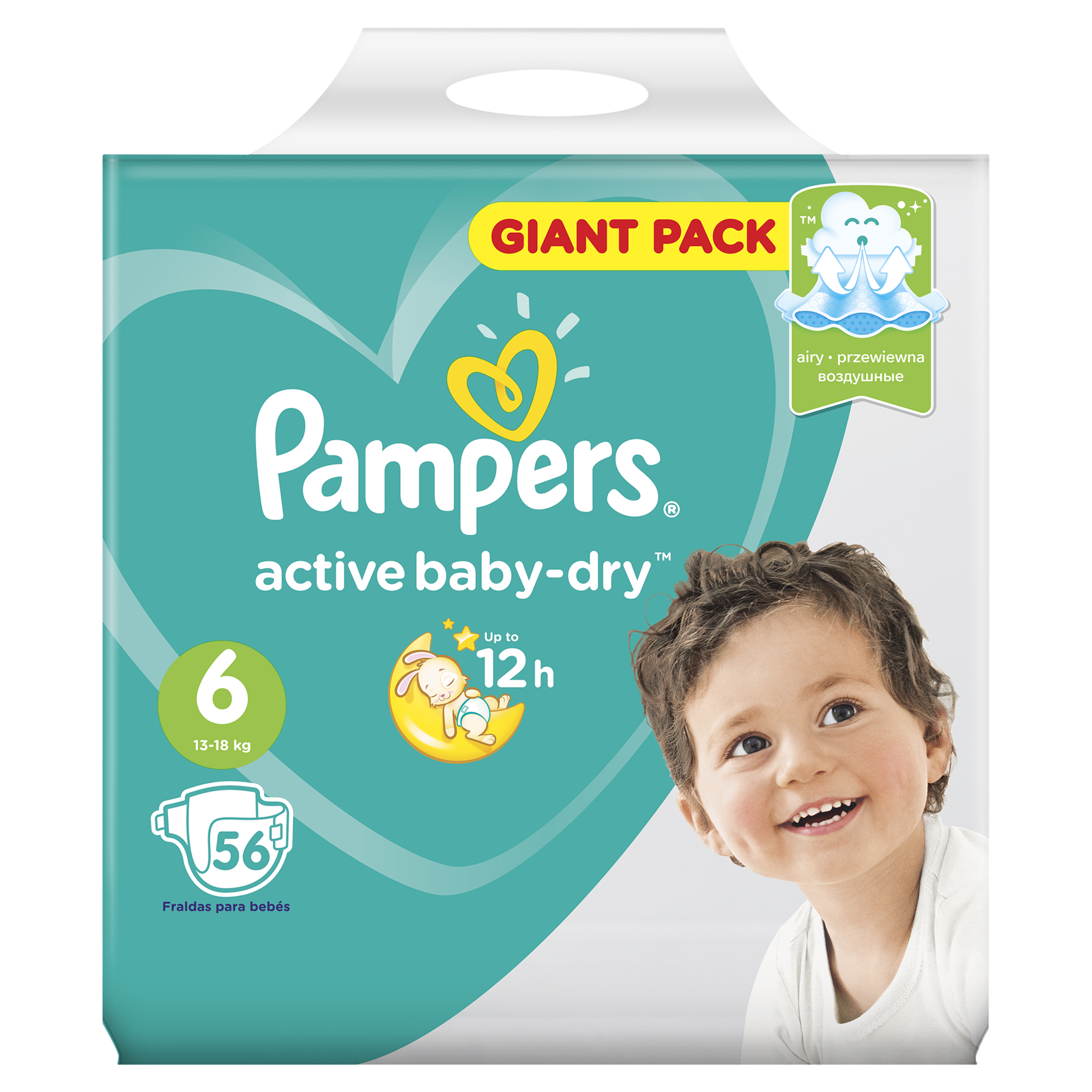 фото Подгузники pampers active baby-dry extra large (13-18 кг) 56 шт.