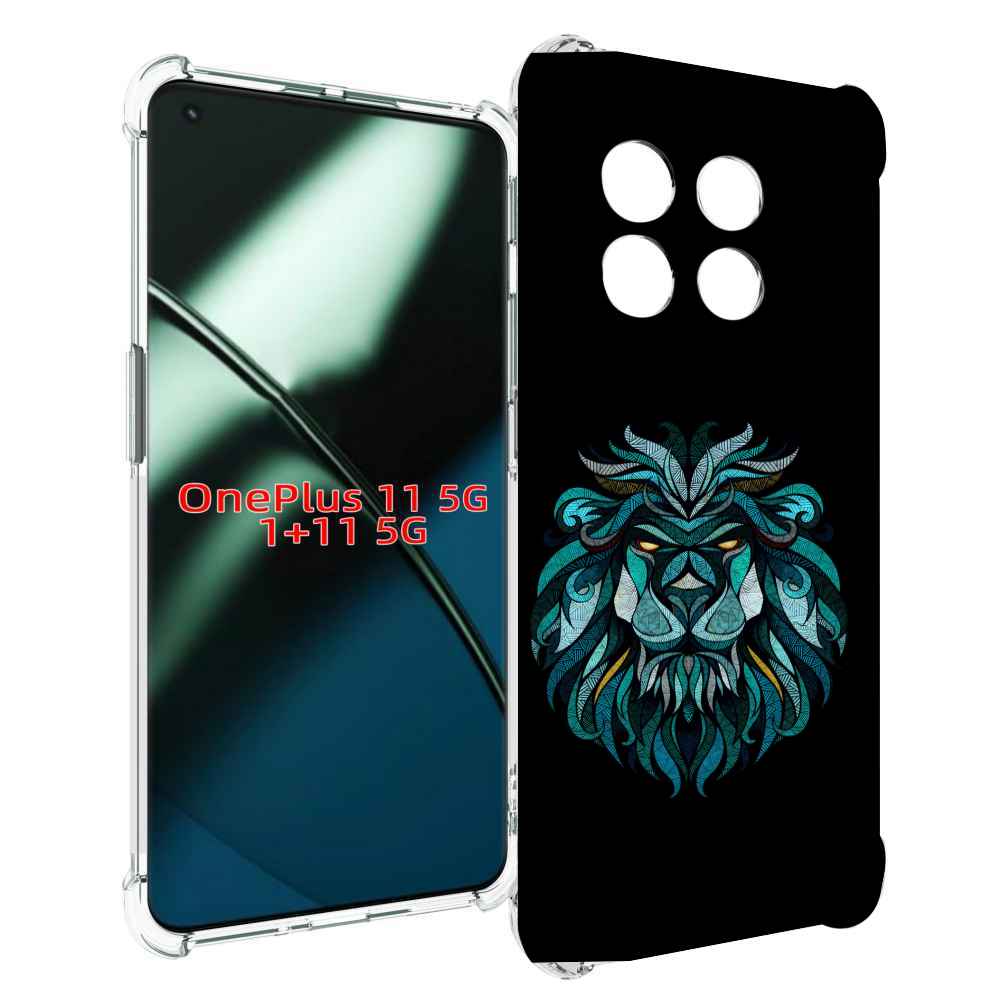 

Чехол MyPads Лев-красивый-зеленый для OnePlus 11, Прозрачный, Tocco