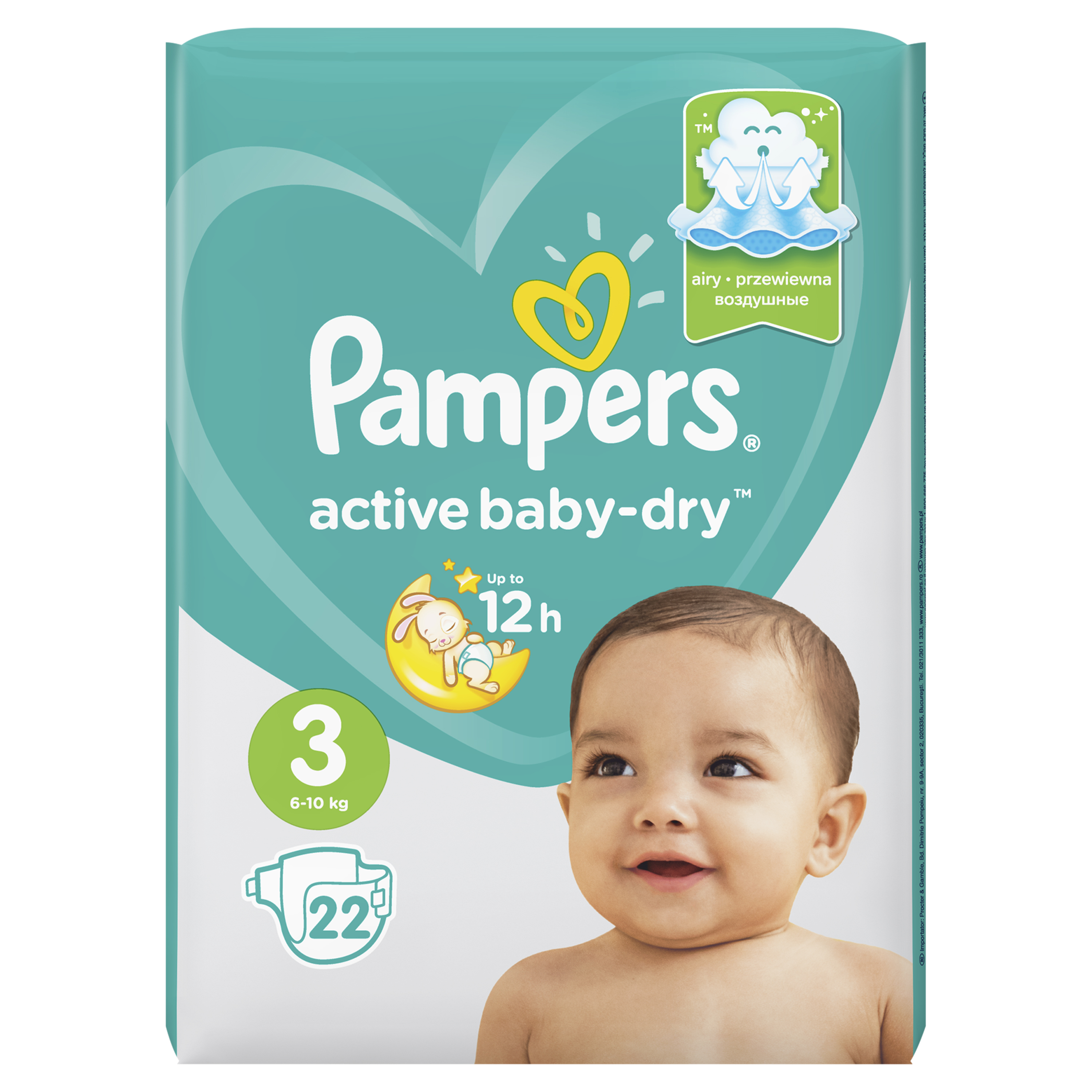 фото Подгузники pampers active baby-dry midi (6-10 кг) 22 шт.