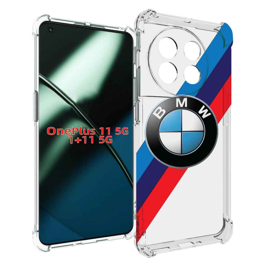 

Чехол MyPads Лого-BMW мужской для OnePlus 11, Прозрачный, Tocco