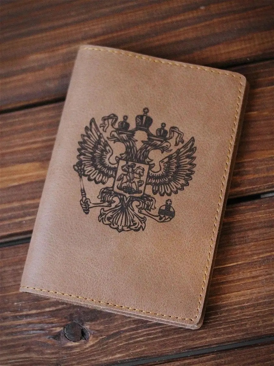 Обложка для паспорта унисекс Vermax П005 коричневая
