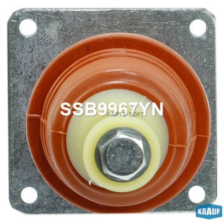 

Реле Krauf SSB9967YN
