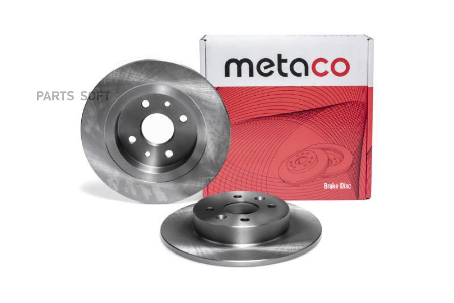 

METACO Диск тормозной задний