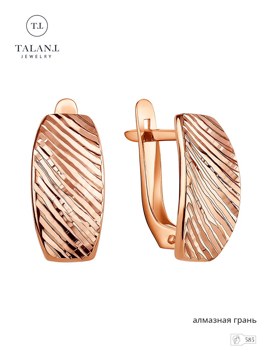 

Серьги из золота TALANT 18-01-0000-29056, 18-01-0000-29056