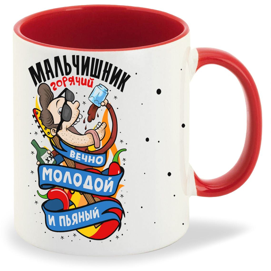 

Кружка CoolPodarok Горячий мальчишник вечно молодой и пьяный, Горячий мальчишник вечно молодой и пьяный