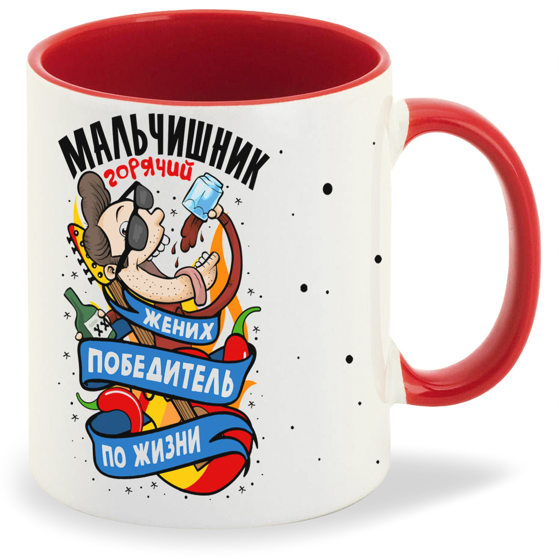 

Кружка CoolPodarok Горячий мальчишник жених победитель по жизни, Горячий мальчишник жених победитель по жизни