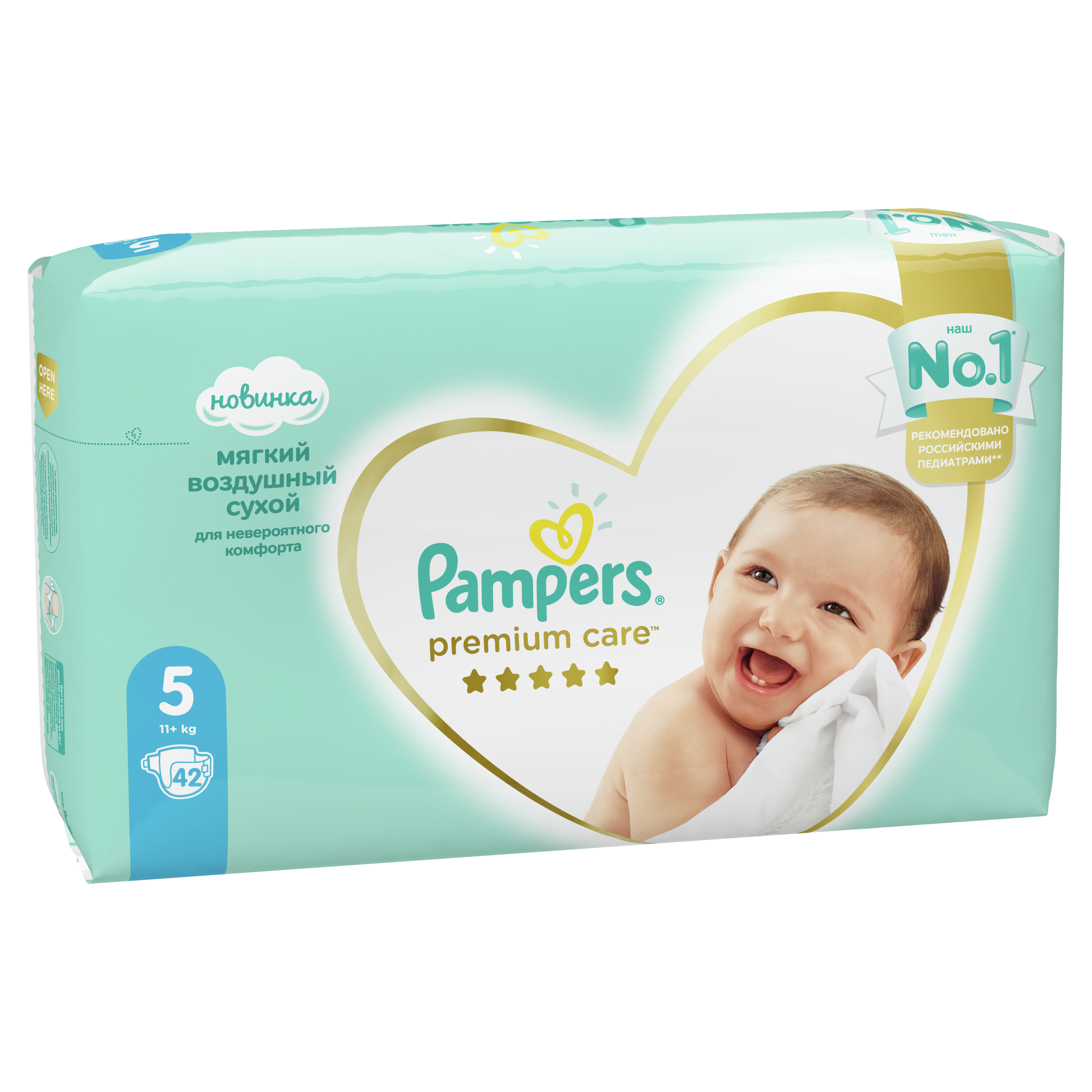 фото Подгузники pampers premium care junior (11+ кг) 42 шт.