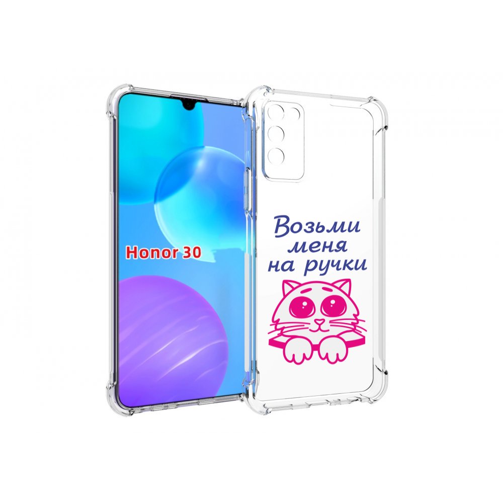 

Чехол MyPads мяу для Huawei Honor 30 Lite, Tocco