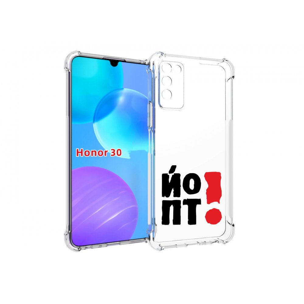 

Чехол MyPads надписть абстракция для Huawei Honor 30 Lite, Tocco