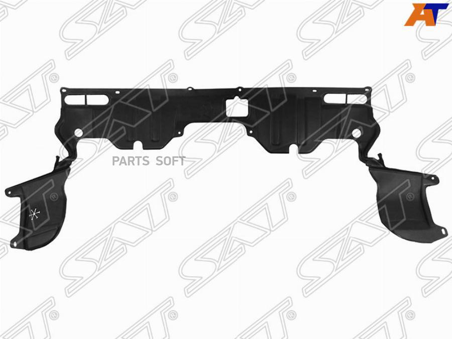 

SAT ST-HD09-025-0 Защита двигателя HONDA CIVIC 05-11 1шт