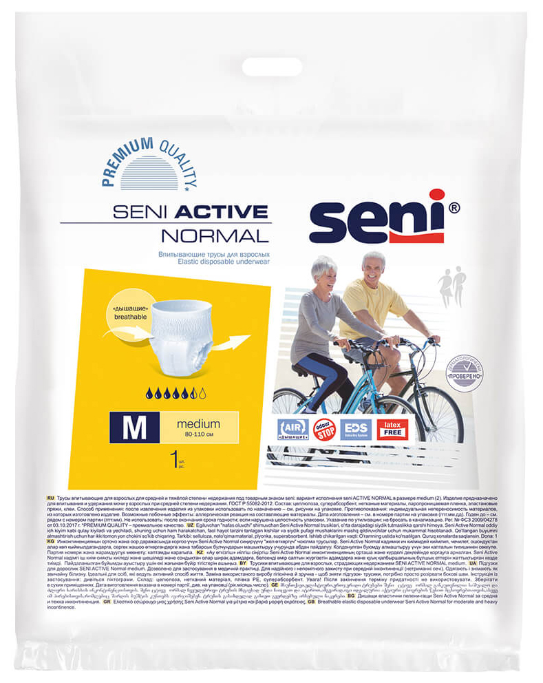 Подгузник для взрослых Seni Active Normal medium 1 шт.