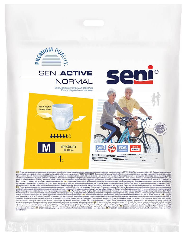 фото Подгузник для взрослых seni active normal medium 1 шт.