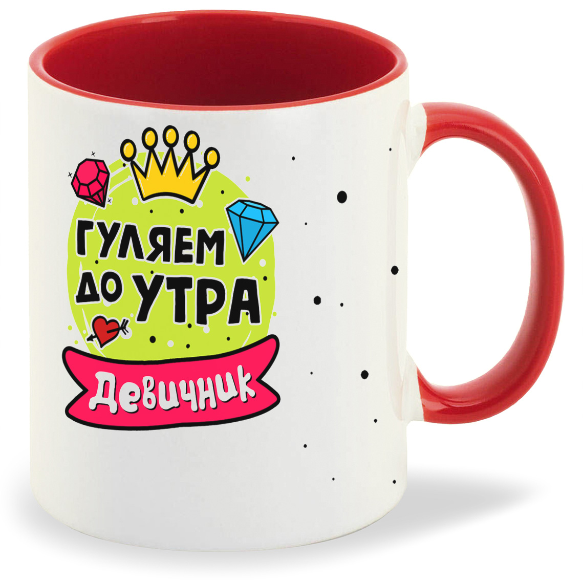 

Кружка CoolPodarok Девичник гуляем до утра, Девичник гуляем до утра